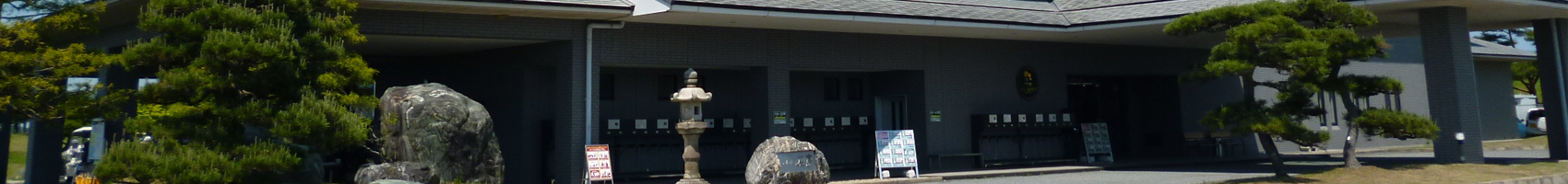 チェリーゴルフ猪名川コース