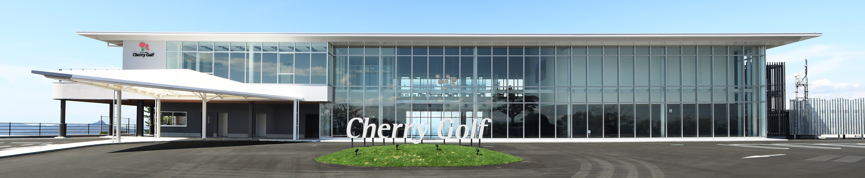 ゴルフ予約・コンペ予約はチェリーゴルフ