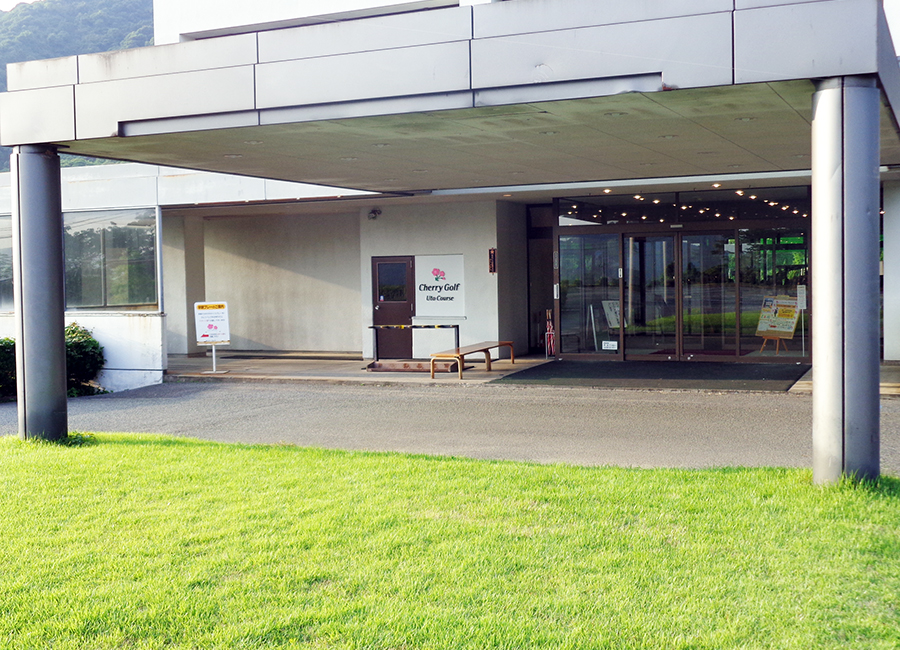 チェリーゴルフ宇土コース