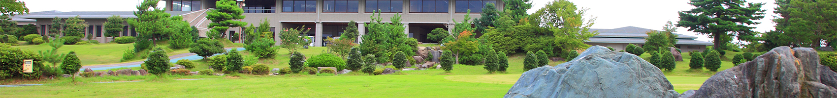 和倉ゴルフ倶楽部